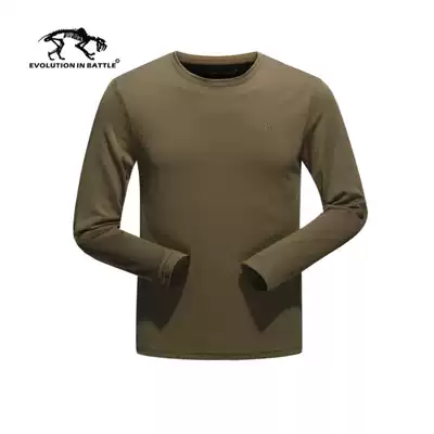 Menghuying L1 quick-drying one-way moisture guide close-fitting long-sleeved physical fitness wolf brown quick-drying top