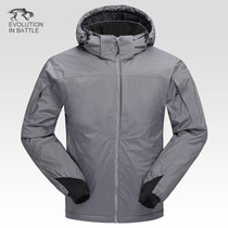 Tiger Camp Polar Storm 4 generation gray winter coat primaloft warm cotton coat cold suit cotton suit