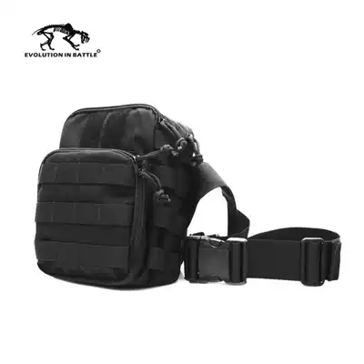 Menghu Camp plainclothes service bag satchel patrol bag Outdoor mountaineering bag tool sundries bag Multi-function saddle bag bag