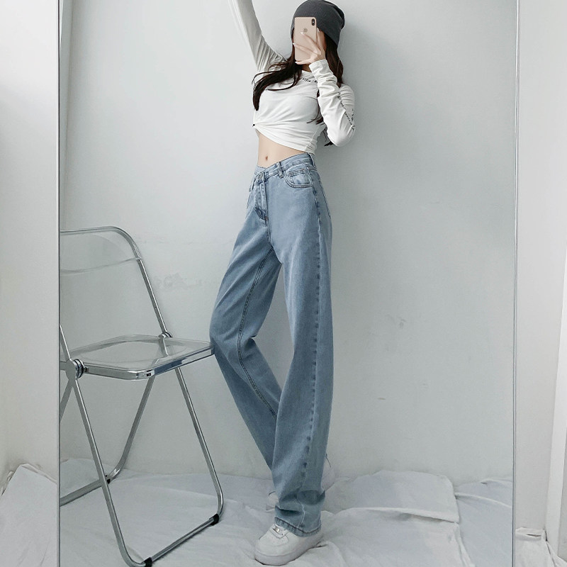 Light-colored jeans women's spring and autumn straight loose autumn clothes 2021 new style thin and mopping high waist wide pants thin section
