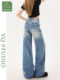 2026 Spring and Summer New American High Street Fashion Versatile Sweet Cool Hot Girl Loose Slimming Wide Leg Jeans Women's Clothing