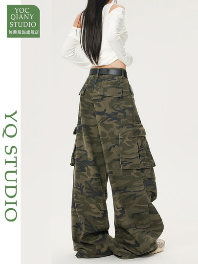 2026 Spring New Casual Cargo Pants Camouflage Straight Pants Hot Girl Style Wide Leg Pants Jeans for Women