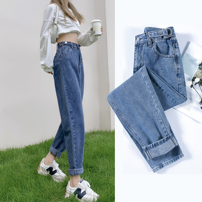 2022 new harem jeans women's spring and summer loose high-waisted thin nine-point wide-leg dad lob pants all-match