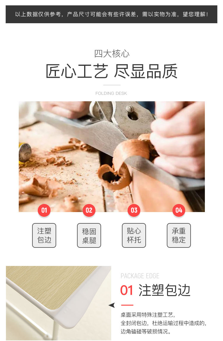 Lười ngủ phòng học lưu trữ bàn nhỏ bàn đơn giản máy tính xách tay gấp bàn sinh viên ký túc xá - Phụ kiện máy tính xách tay dán chống chói laptop