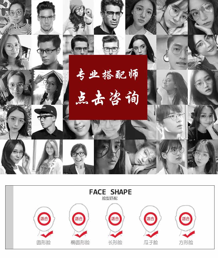 Montures de lunettes OTHER   en Titane pur - Ref 3140818 Image 6