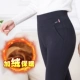 Mùa thu và mùa đông quần nữ trung niên cộng với nhung dày thẳng eo cao co giãn trung niên quần thường quần mẹ rộng kích thước rộng quần túi hộp nữ