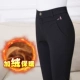 Mùa thu và mùa đông quần nữ trung niên cộng với nhung dày thẳng eo cao co giãn trung niên quần thường quần mẹ rộng kích thước rộng quần túi hộp nữ