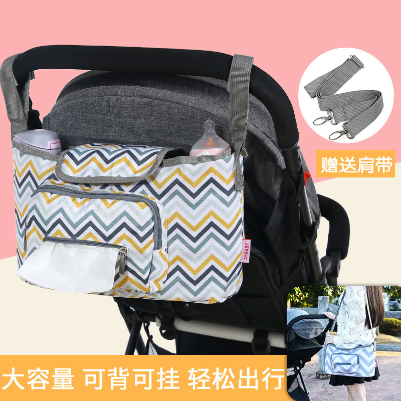 Stroller bag Hanging bag Storage bag Portable dustproof universal good child stroller bottle bag Cornetto function