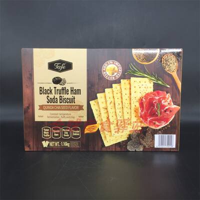 Black Truffle Ham Soda Biscuit, quinoa Chia Seed flavor
