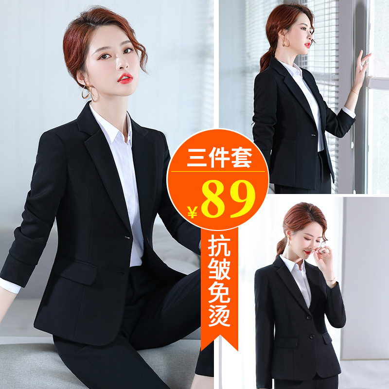 Formal Women's Business Suit, Professional Work Attire, Elegant College Student Spring and Autumn Black Blazer, Women's Plus Size