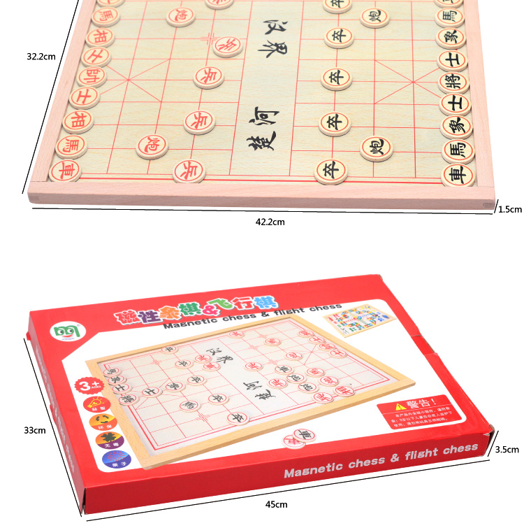 Elm cờ vua từ tính đa chức năng board game trẻ em bay cờ vua cha mẹ và con người lớn lớp câu đố đồ chơi cờ vua bộ đồ chơi trí tuệ cho bé 4 tuổi