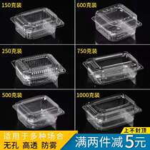 Disposable box with chicken feet non-porous fruit pastry box package package clear plastic food roast duck strawberry