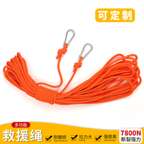 Lifesaving Rope Climbing Rope Outdoor Safety Rope Climbing Rope Climbing Rope Escape Water Rescue Rope Hanging Rope Equipment