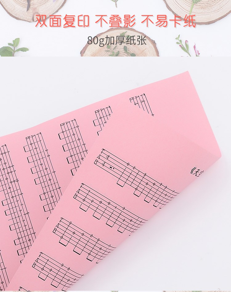 Giấy in A4 màu 80g hướng dẫn sử dụng DIY origami hai mặt in 80g giấy A4 mẫu giấy thủ công - Giấy văn phòng