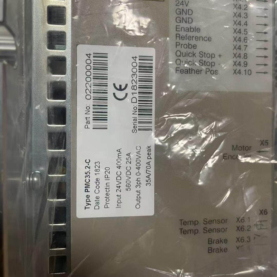 PMM13.3-C288.C01 PMC35.2-C WPM2.0-13-A288 PMM13.0-A288模块评价 - 淘宝网
