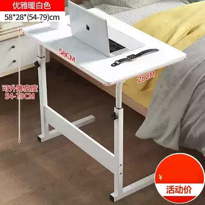 Bed zhuo ju promote beside the bed, reading eat foldable hu li zhuo bed desk roller learning table bedroom
