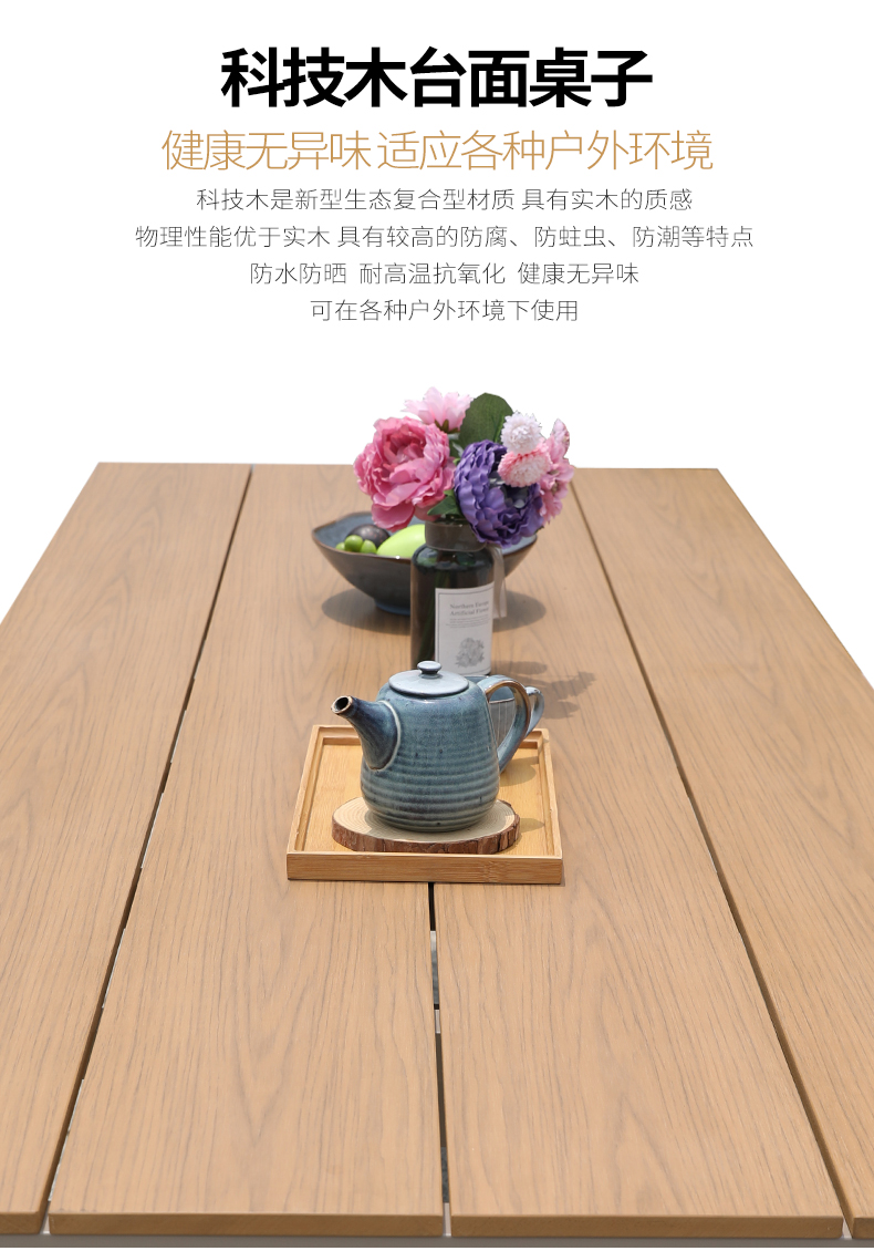 Kody table ware-7-technology wood_06.jpg