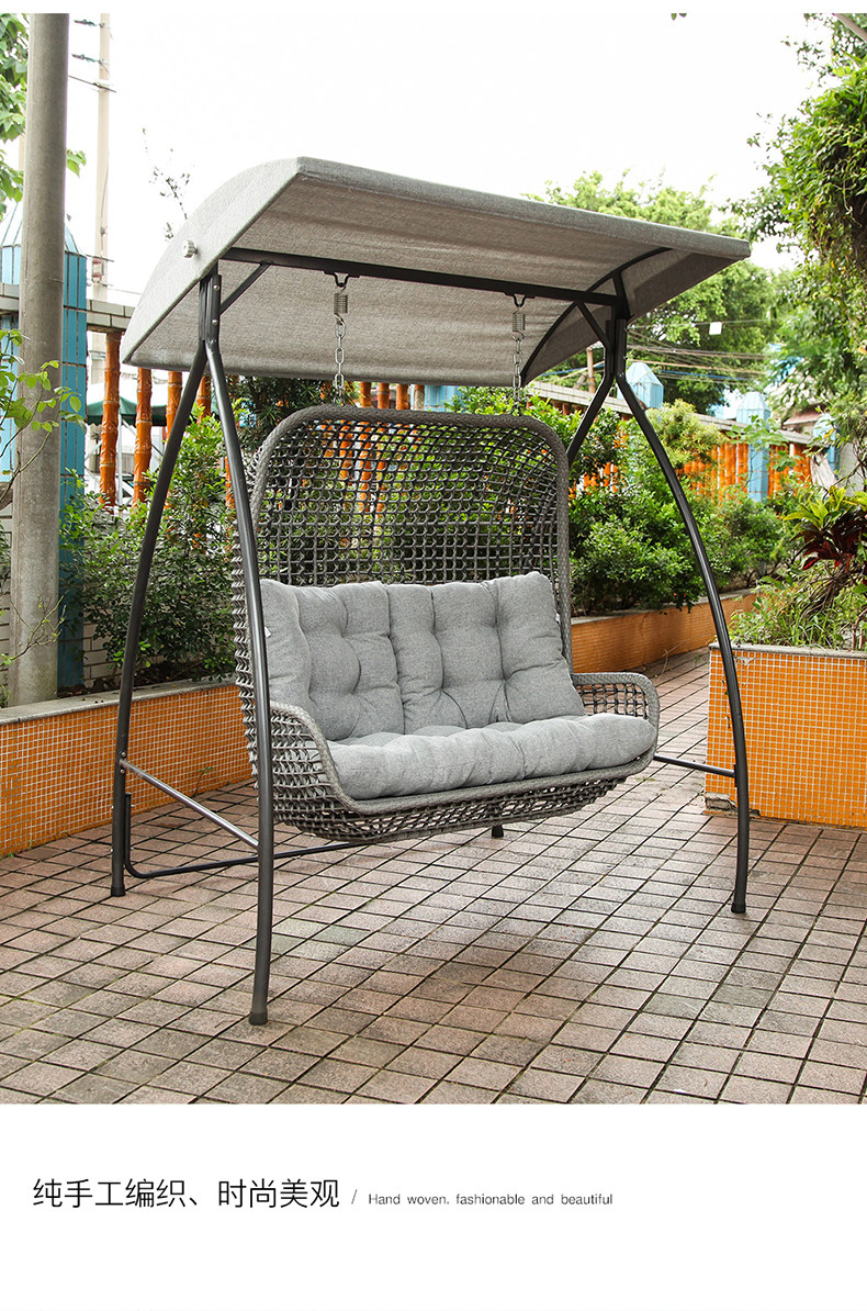 U1738-Bird's Nest Swing_07.jpg