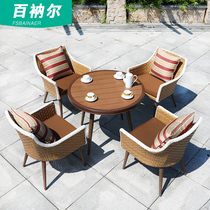 100 Narcan outdoor rattan knitted table and chairs patio garden Chinese imitation wood color round table outdoor open water waterproof woven rattan chair