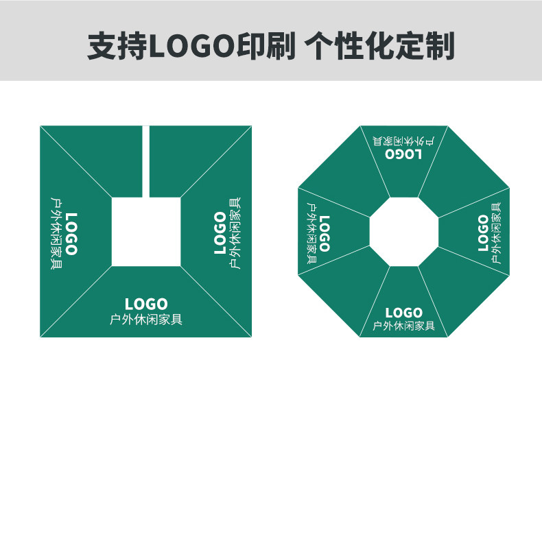 Супер римский зонтик -2020-3_22.jpg