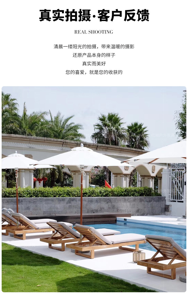 Столк с твердым деревом Umbrella_03.jpg