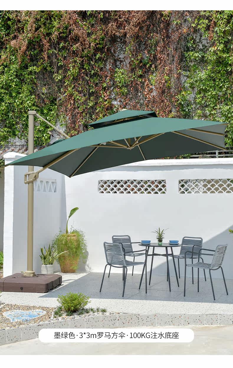 Местный тиран золотой римский зонтик -1_13.jpg