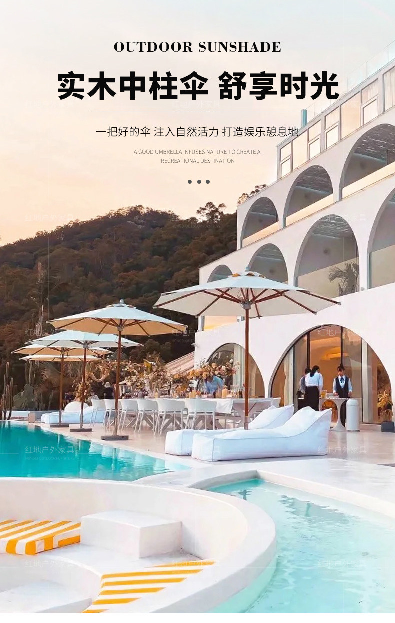 Столк с твердым деревом untbella_01.jpg