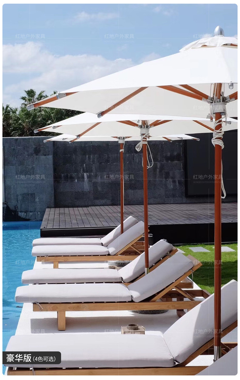 Столк с твердым деревом Umbrella_12.jpg