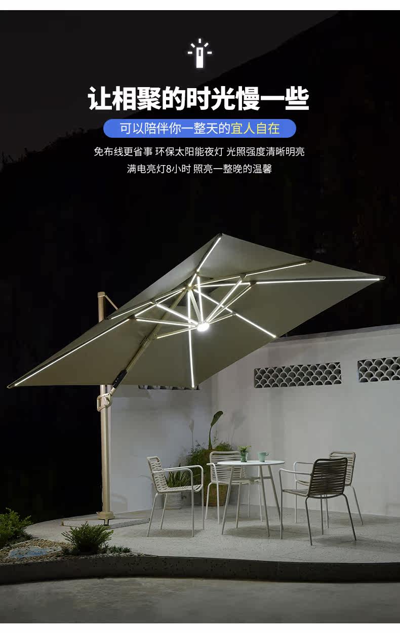 Местный тиран золотой римский зонтик-1_03.jpg