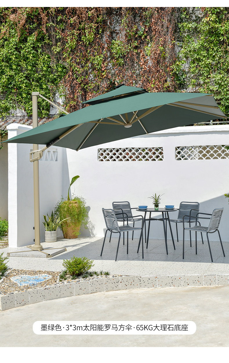 Местный тиран золотой римский зонтик -1_16.jpg