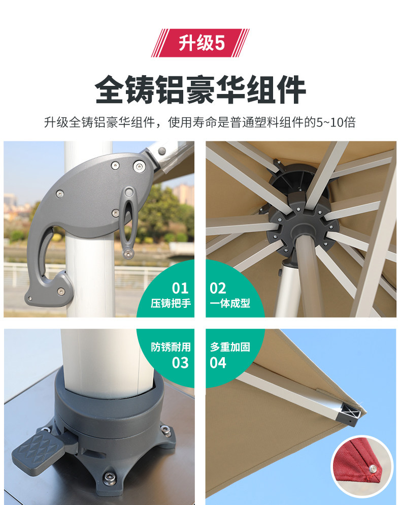 Супер римский зонтик -2020-3_11.jpg