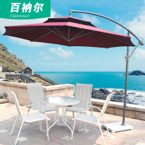 100 Castle Outdoor Beach Umbrella Courtyard Umbrella Outdoor Banana Umbrella Large Sun Umbrella Terrace Garden folding Roman umbrella