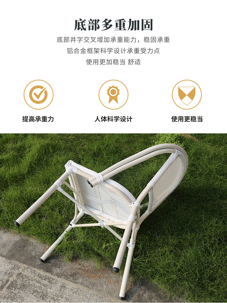 Минималистский веб-нет handrail_04.jpg