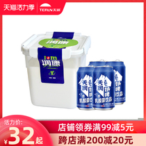 (Flagship store)terun Tianrun Xinjiang yogurt Low temperature Runkang square barrel yogurt 1kg2kg large barrel