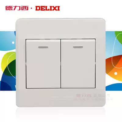 Delixi CD210 switch socket two open switch panel two 2 open double cut switch two position Wall fluorescent switch