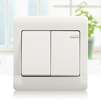 Delixi switch socket 86 type double two open dual control two position double knife double throw decoration wall switch panel