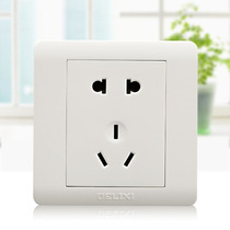 Delixi switch socket 86 type five-hole 10a power household wall socket panel