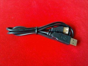 USB extension XBOX360 XBOX360 PS3 PS2 PS2 WII PC and other devices with USB port universal