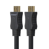 National cargo champs Rio Tinto 1 5m HDMI digital high-definition line SK-H005 high quality-Taobao