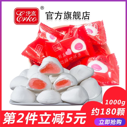 (Оптовые продажи), хлопковая смешанная клубника, 500G, делается под заказ