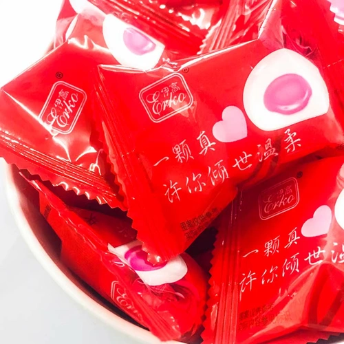 (Оптовые продажи), хлопковая смешанная клубника, 500G, делается под заказ
