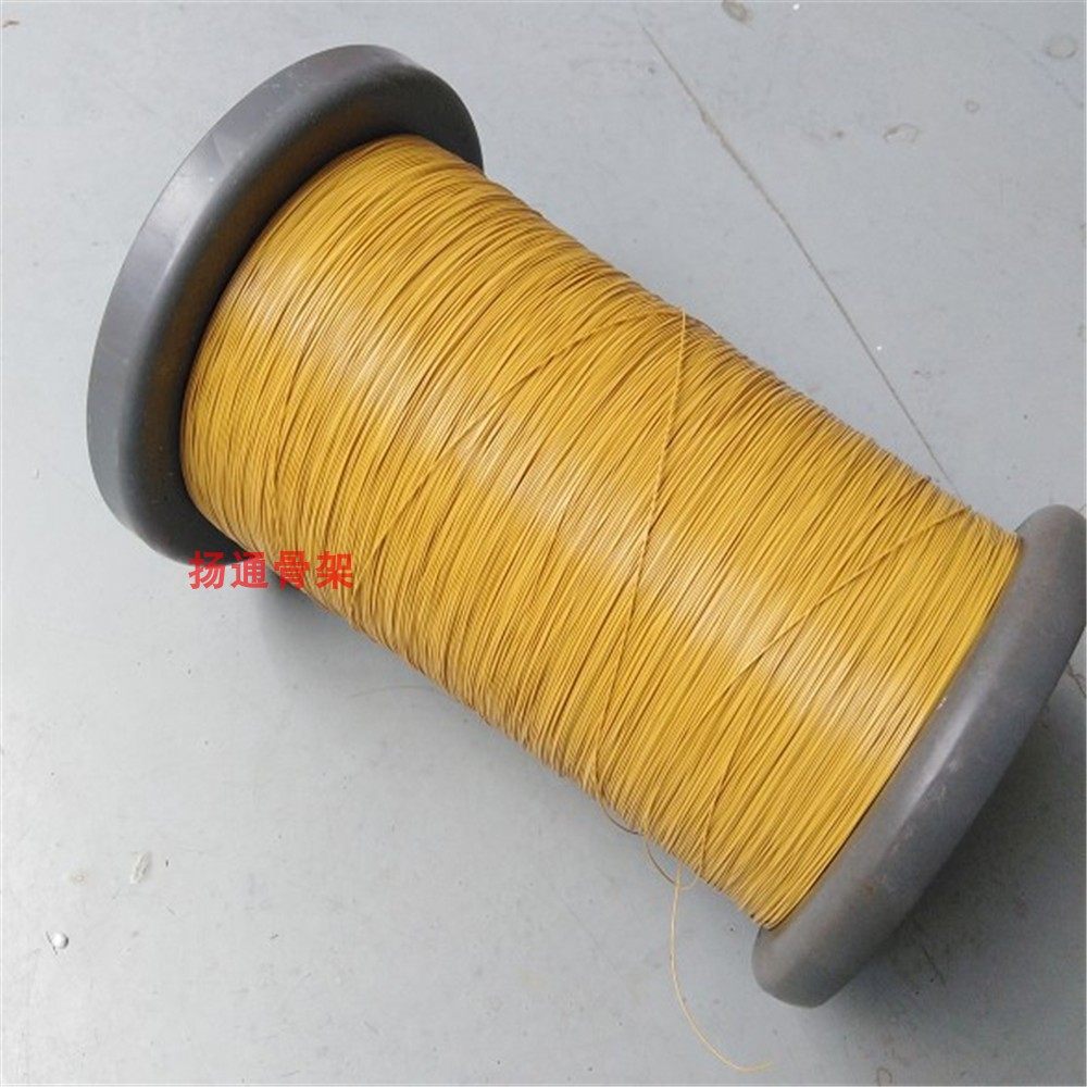 0 1mm0 2mm025mm0 2mm025mm0 3mm-4mm 0 insulated wire high-temperature insulated wire 30 m packs
