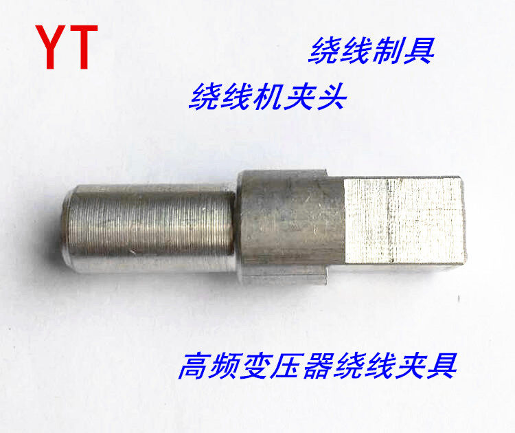 EF12 EF12 EF16 EF16 EF25 EF25 EF32 EF32 clamping head skeleton clamping head transformer