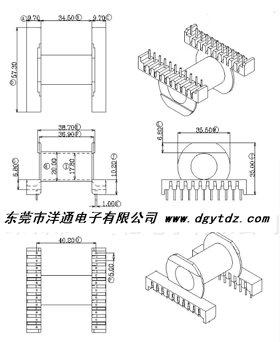 ER49 transformer magnetic core skeleton horizontal 11 11 11 one pack