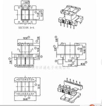 EE28 EI28 magnetic core skeleton power magnetic core bakelite skeleton high frequency skeleton vertical 5 5 ten sets a pack