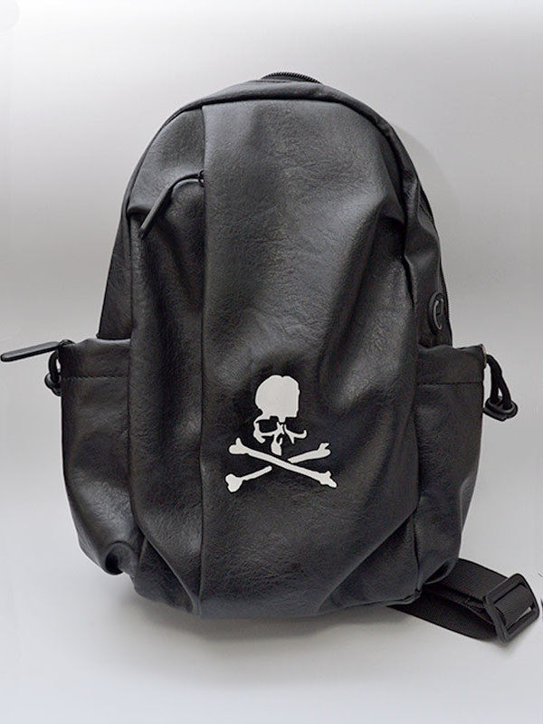 Mastermind skull crossbody bag: the new favorite for cool work