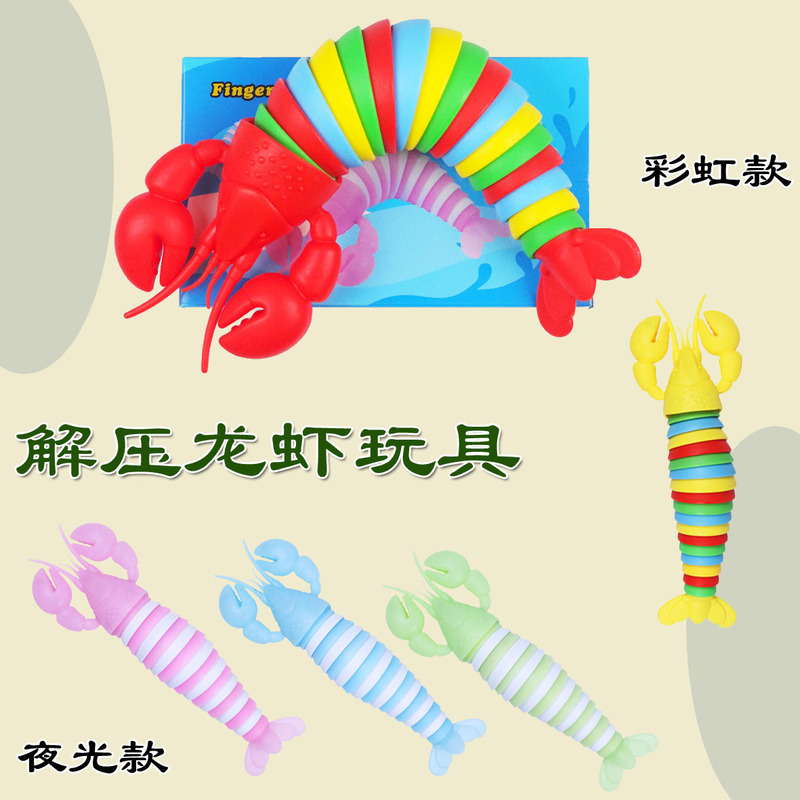 Internet Celebrity Popular Large Decompression Colorful Luminous Simulated Lobster Kidsren's New Year Gift Luminous Decompression Fun Toy Internet Celebrity Popular Large Decompression Colorful Luminous Simulated Lobster Kidsren's New Year Gift Luminous Decompression Fun Toy