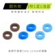 Kính chống trượt tay áo bên hỗ trợ lưỡi giải nén bộ silicone cố định móc tai hỗ trợ khung mắt chân phụ kiện móc chân - Kính khung