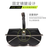 Портативный милый брендовый защитный чехол на солнечной энергии, солнцезащитные очки