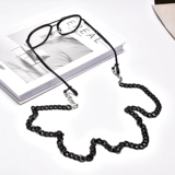 Модная трендовая цепочка, солнцезащитные очки на солнечной энергии, нескользящий ремешок, популярно в интернете